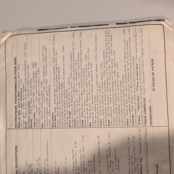 McCall's Crafts Christmas Pattern 2688 - Picture 4 of 4